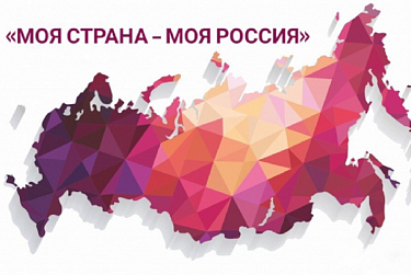 Определены победители конкурса молодежных проектов 